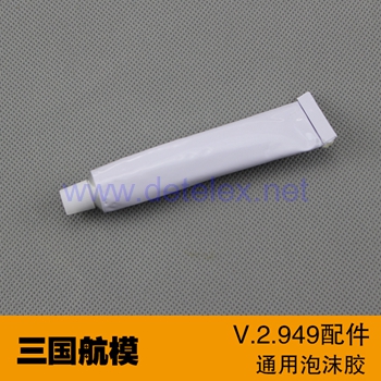 XK-A700 sky dancer airplane parts foam glue